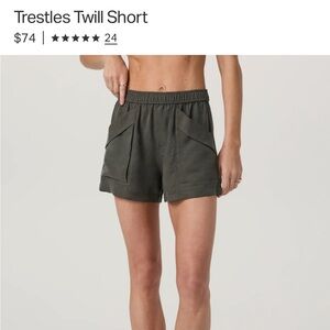 Vuori Trestles Twill short Kale Med